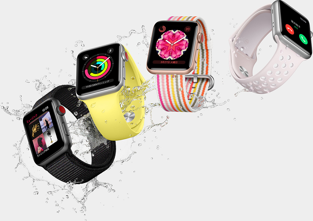 Apple Watch 3 イメージ